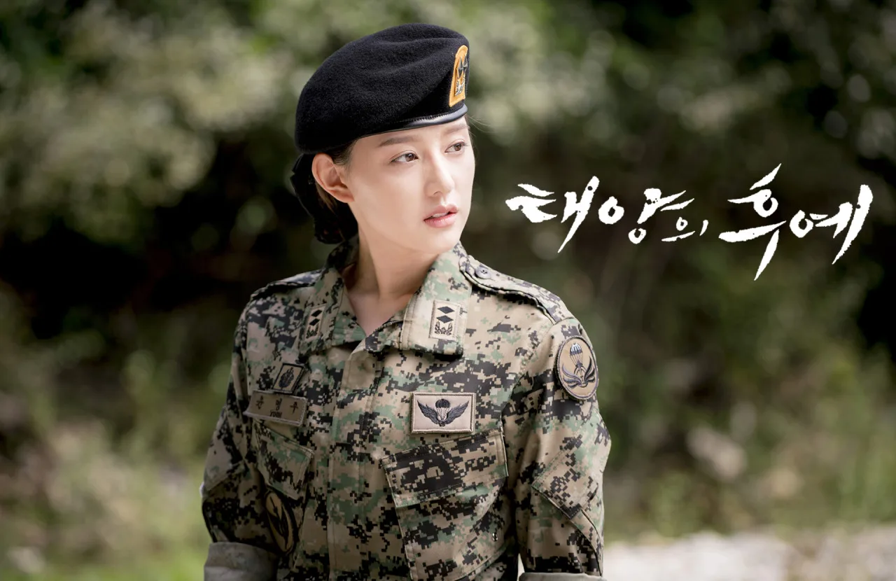 Kim Ji Won descendants of the sun