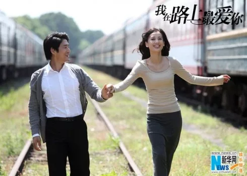 Huỳnh Thánh Y và bạn diễn Ji Jin Hee