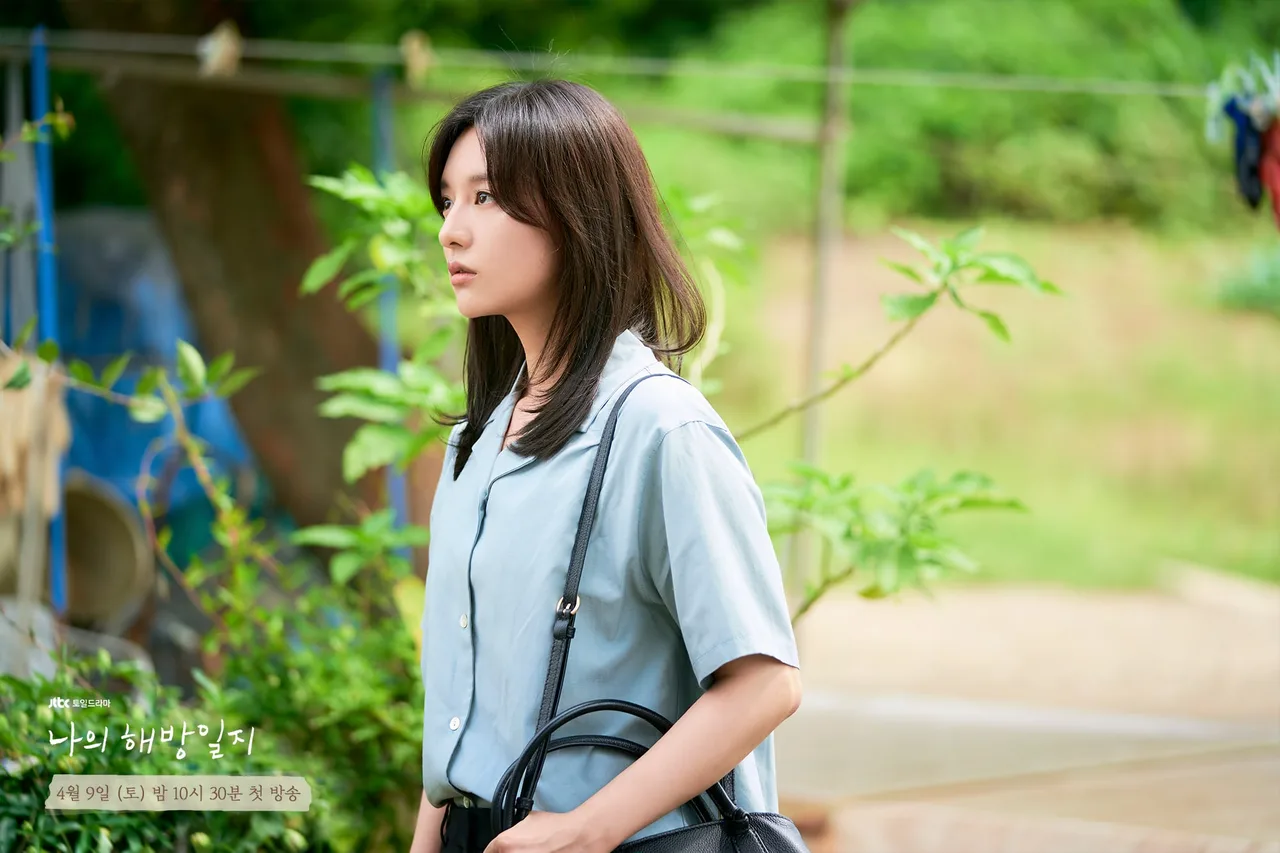 kim ji won