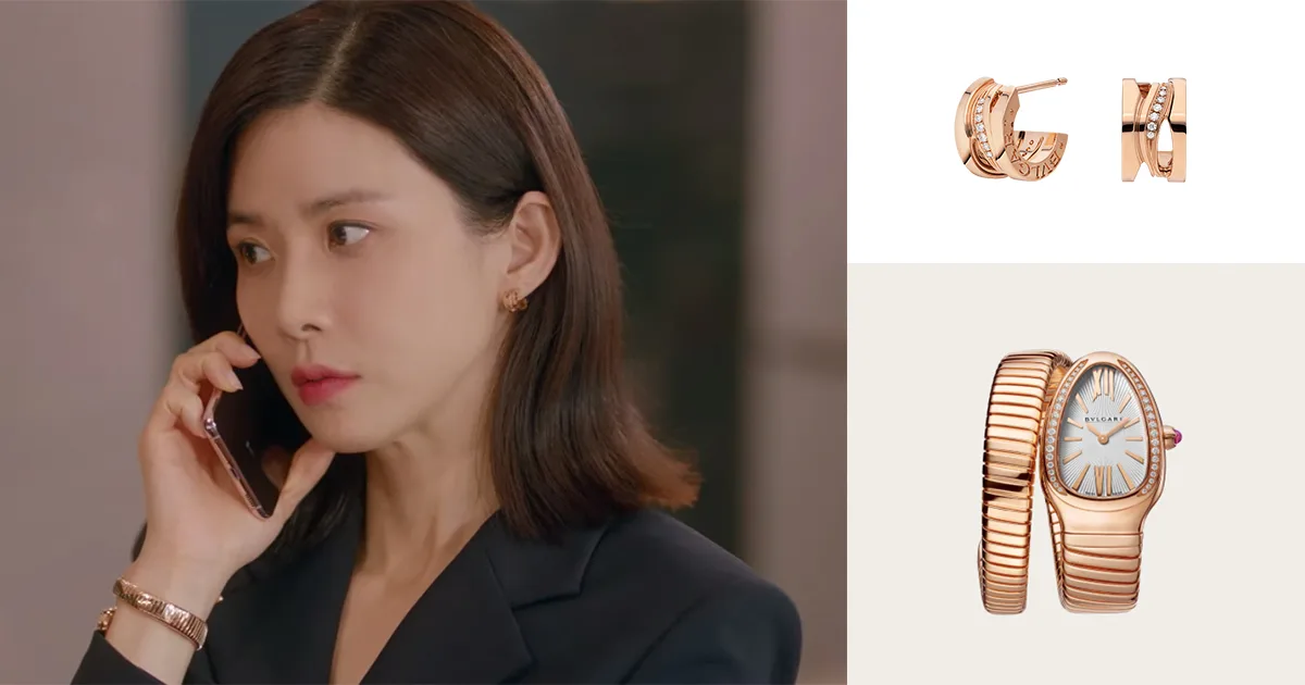 Trang sức trong Mine - Bvlgari