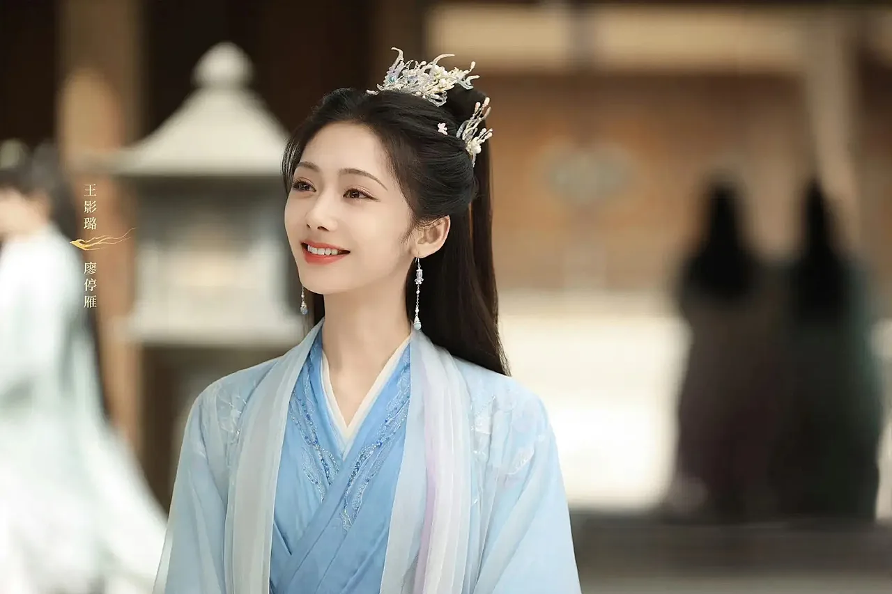 Vương ảnh lộ trong hiến ngư