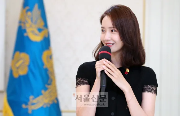 YoonA 4