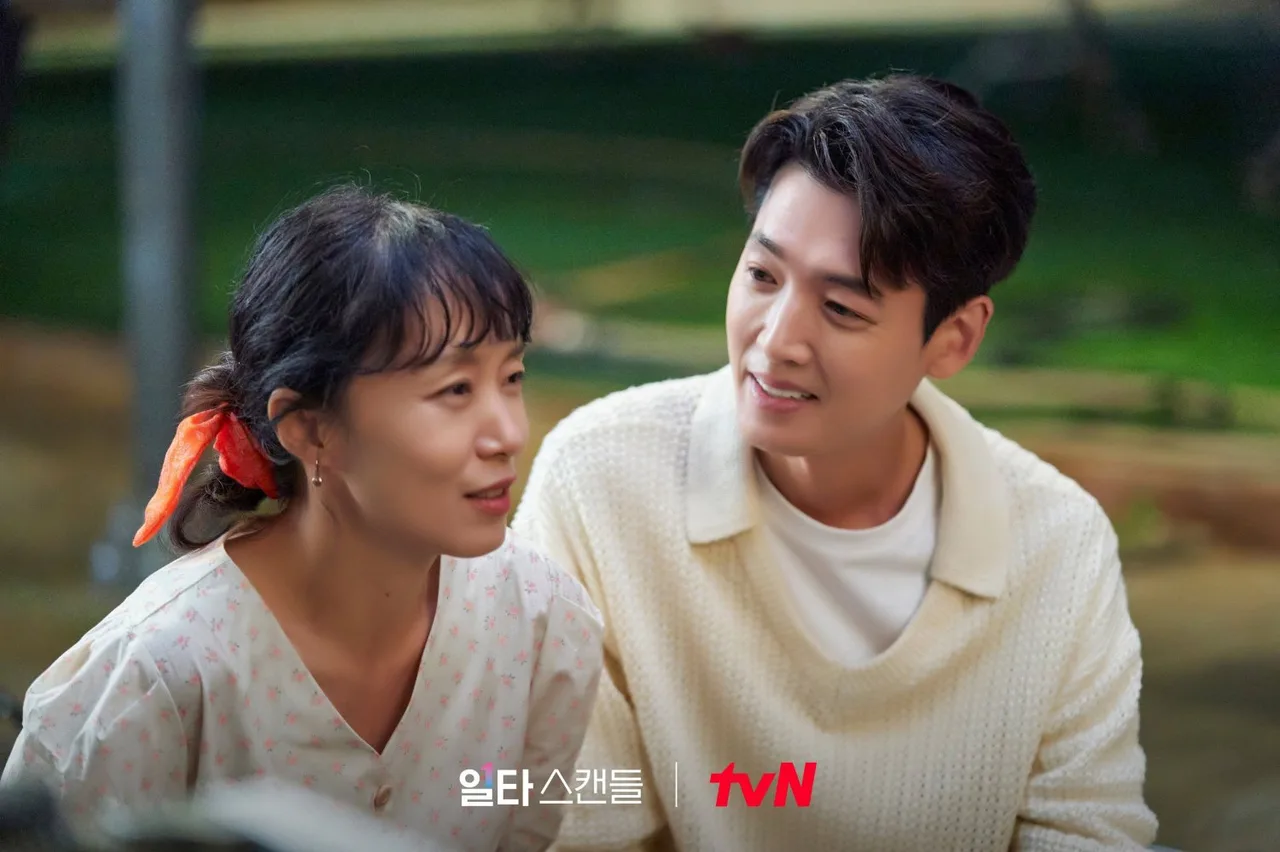 Khóa học yêu cấp tốc choi chi yeol nam heong seong
