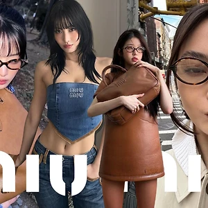 Thời trang “mọt sách” và xu hướng “Miu Miu girl” đã được nhà mốt định hình như thế nào?