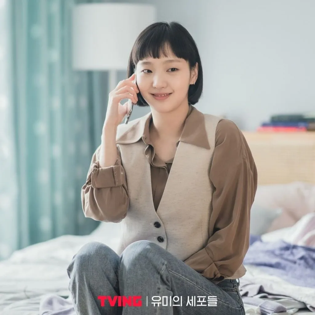 Kim Go Eun kẻ mày đơn giản tự nhiên Kim Go Eun kẻ mày đơn giản tự nhiên