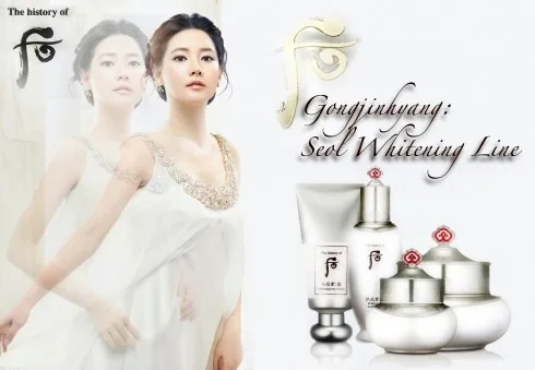 The History of Whoo
