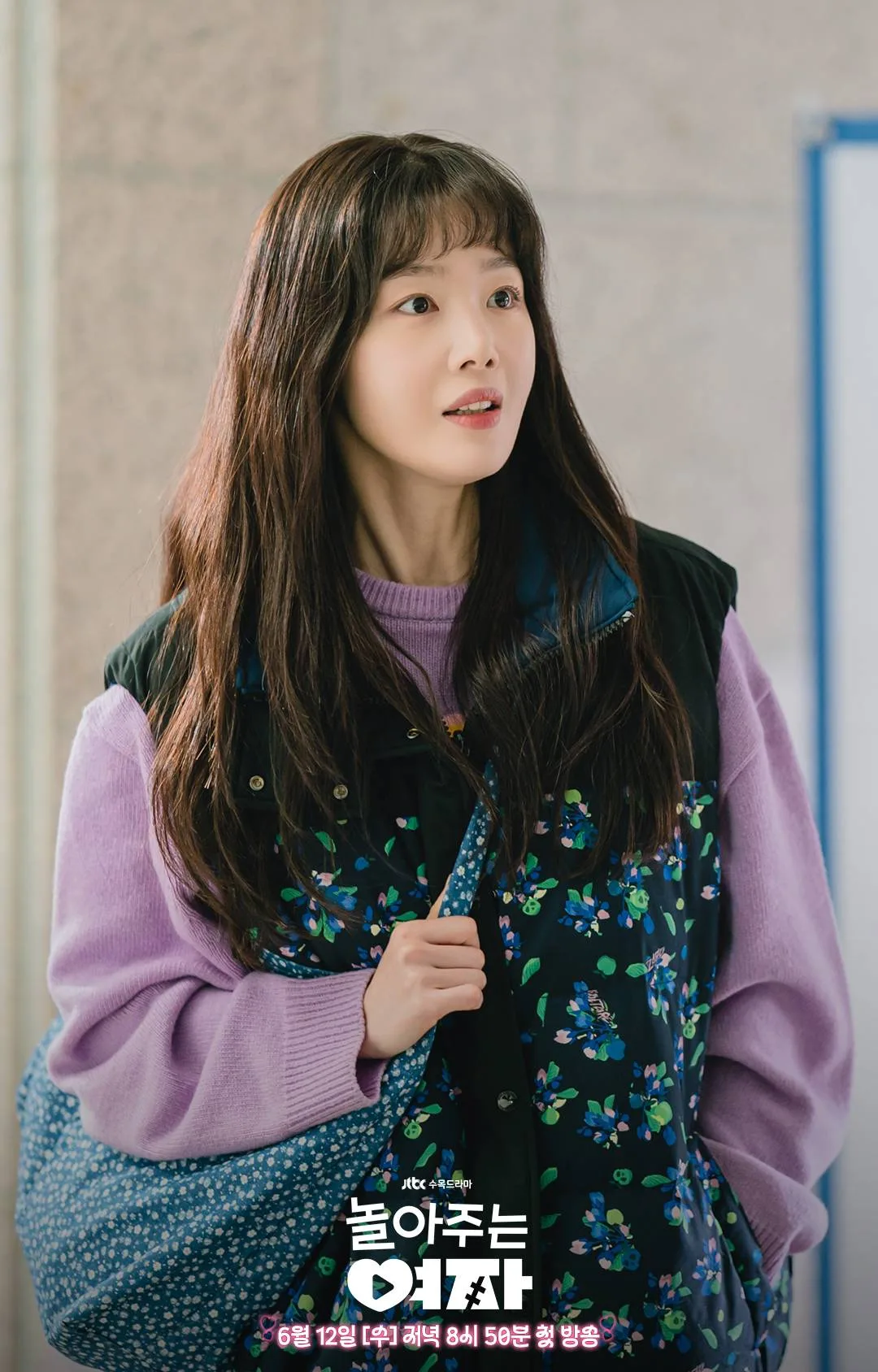 Thời trang “kẹo ngọt” Han Sun Hwa trong My Sweet Mobster