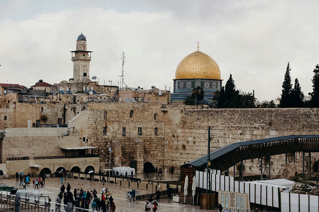 đất nước hạnh phúc israel