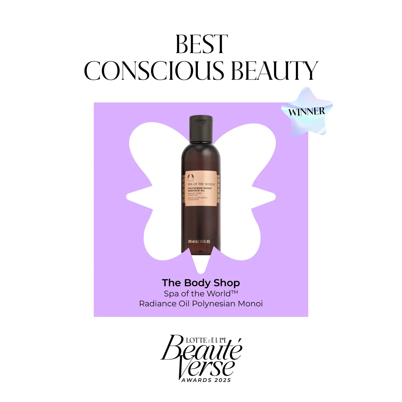 The Body Shop – Spa of the World™ Radiance Oil Polynesian Monoi