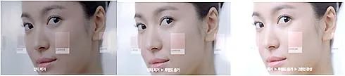 hinh laneige 5