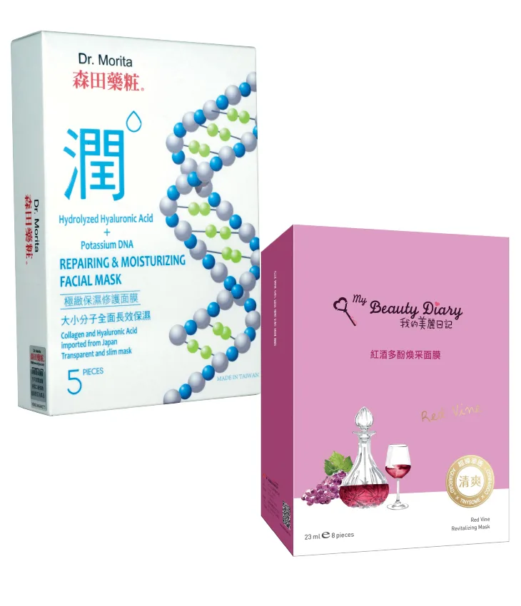 Bí mật dưỡng da của các quốc gia Châu Á Bí mật dưỡng da của các quốc gia Châu Á