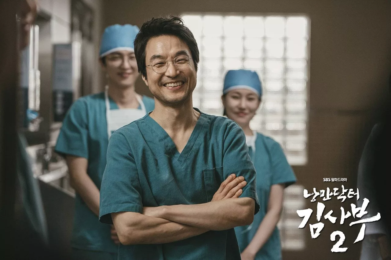 Phim Hàn dr romantic phần 3