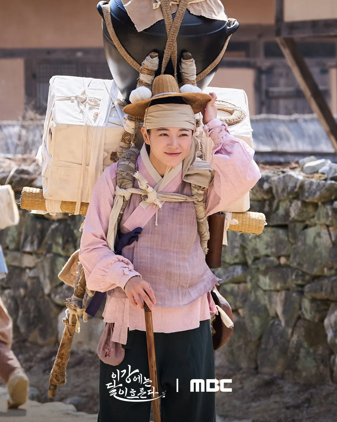 Kim Se Jeong trong vai Park Dal Yi trong phim moon river sông trăng hoán mệnh