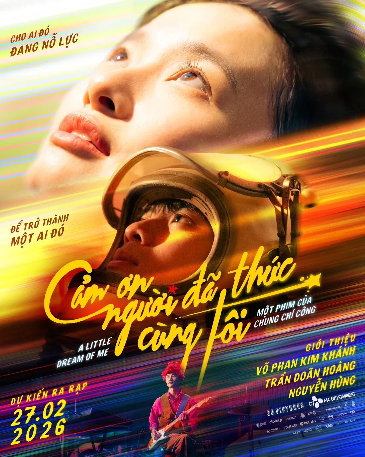 poster của phim Cảm ơn người đã thức cùng tôi của đạo diễn Chung Chí Công.