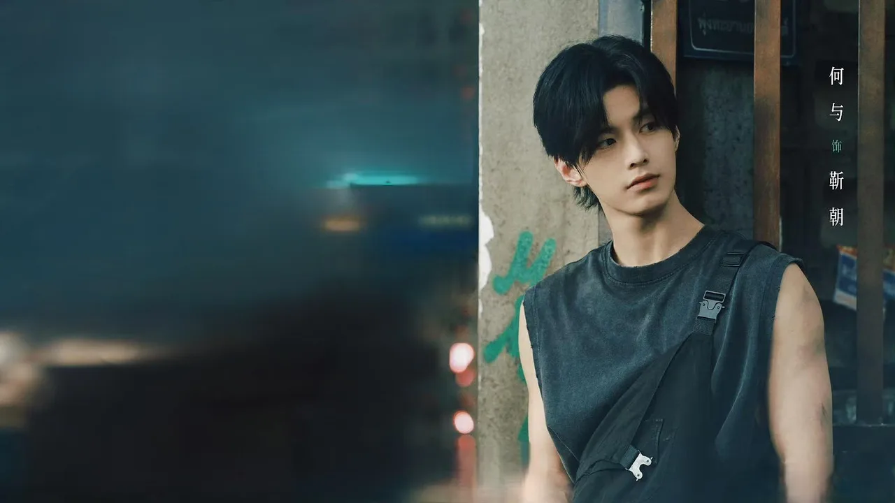Phim "Song Quỹ" với sự tham gia của Hà Dữ.