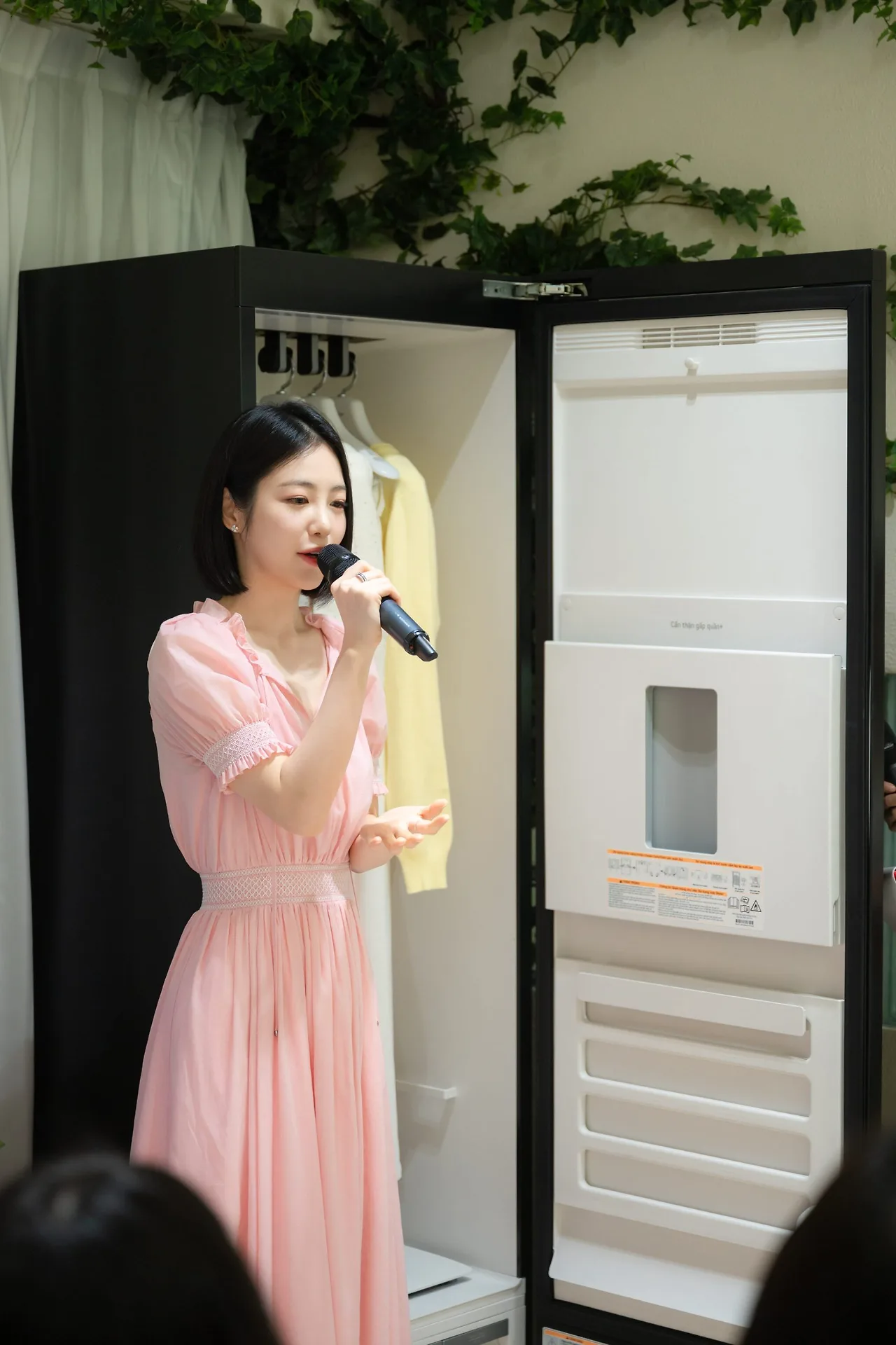 Shin Ye Eun