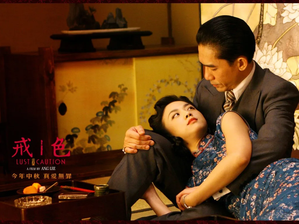 thang duy sắc giới thang duy sắc giới