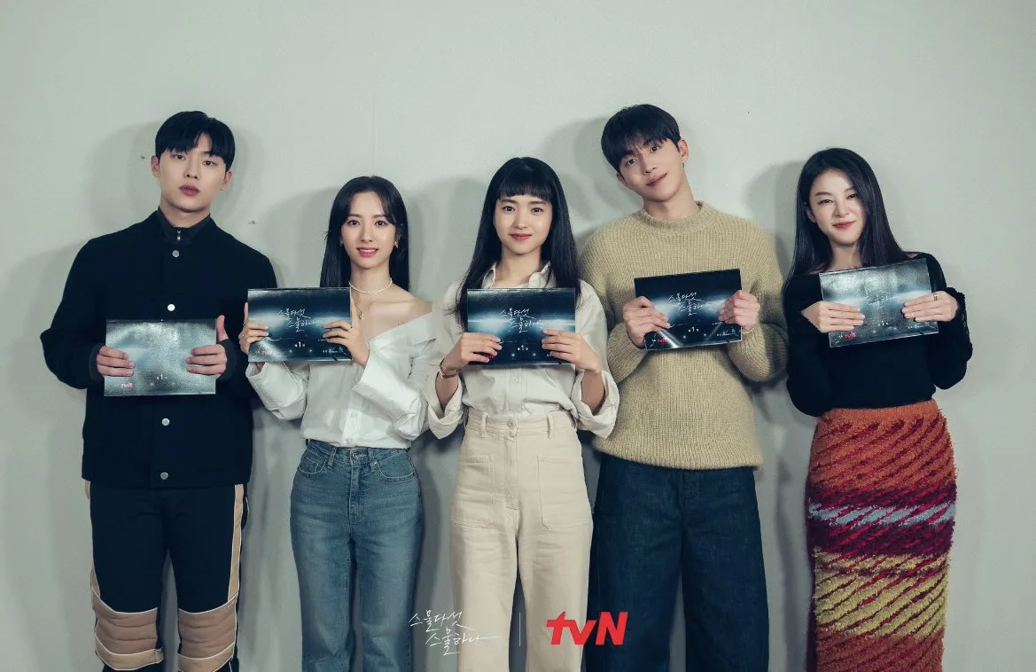 dàn diễn viên Twenty Five Twenty One