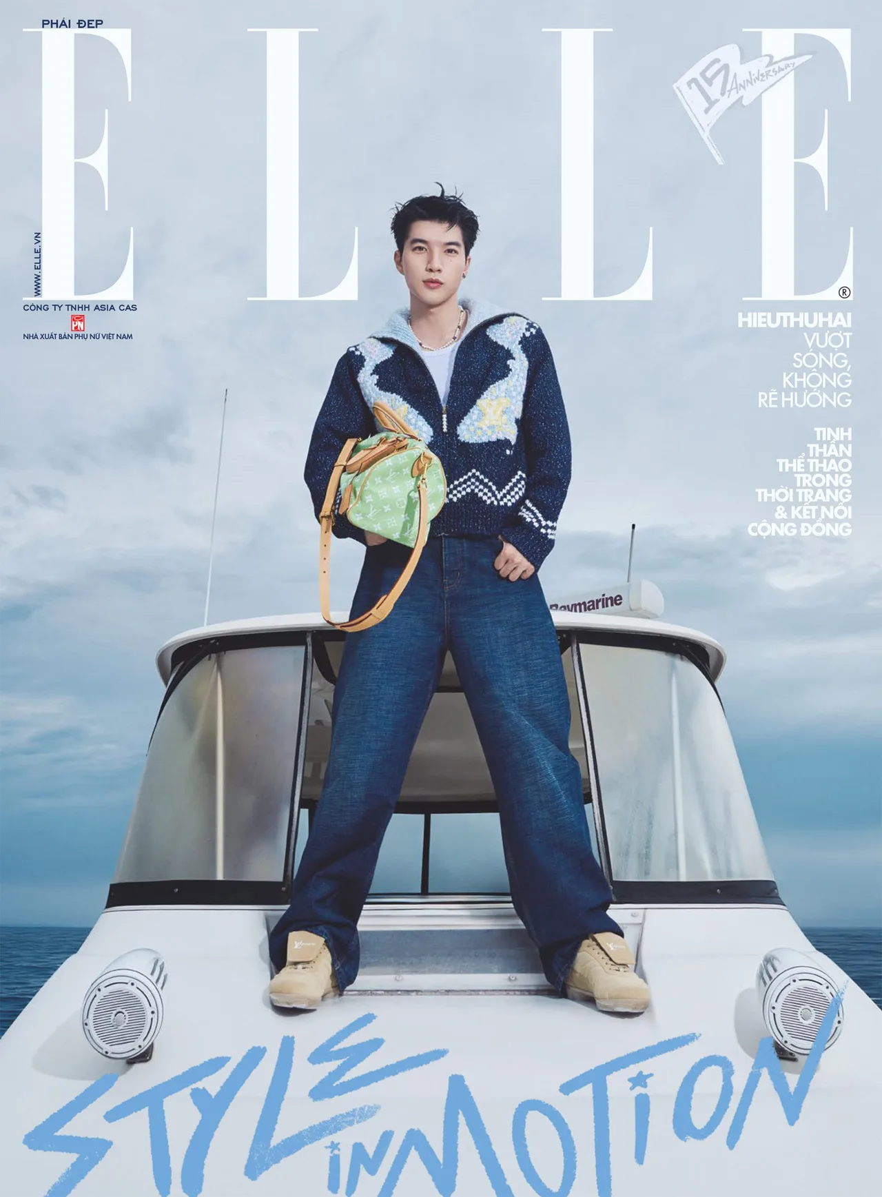 elle thư tòa soạn tháng 7/2025 elle thư tòa soạn tháng 7/2025