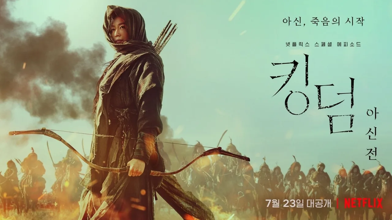 jun ji hyun vai ashin trong kingdom ashin of the north