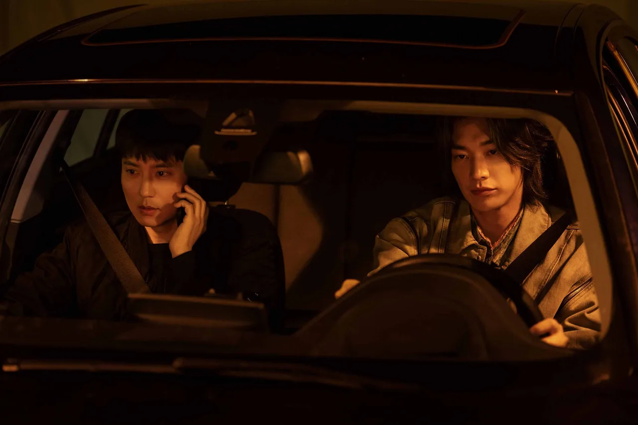 Phim hàn quốc trigger kim nam gil