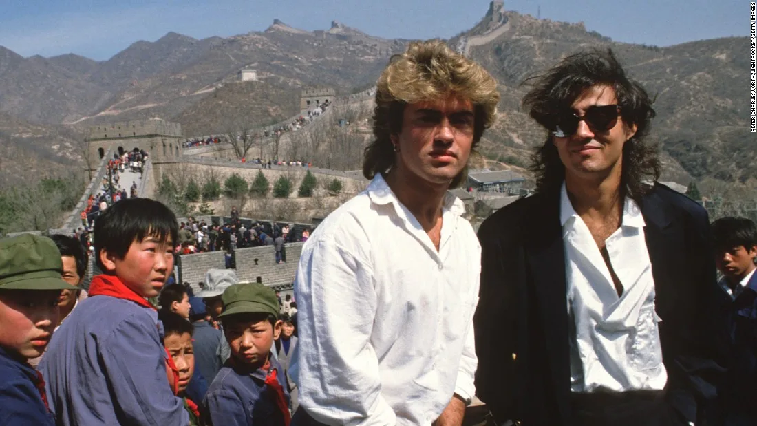 last christmas wham china