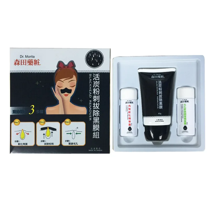 Các bước trị tận gốc mụn đầu đen 4 Các bước trị tận gốc mụn đầu đen 4