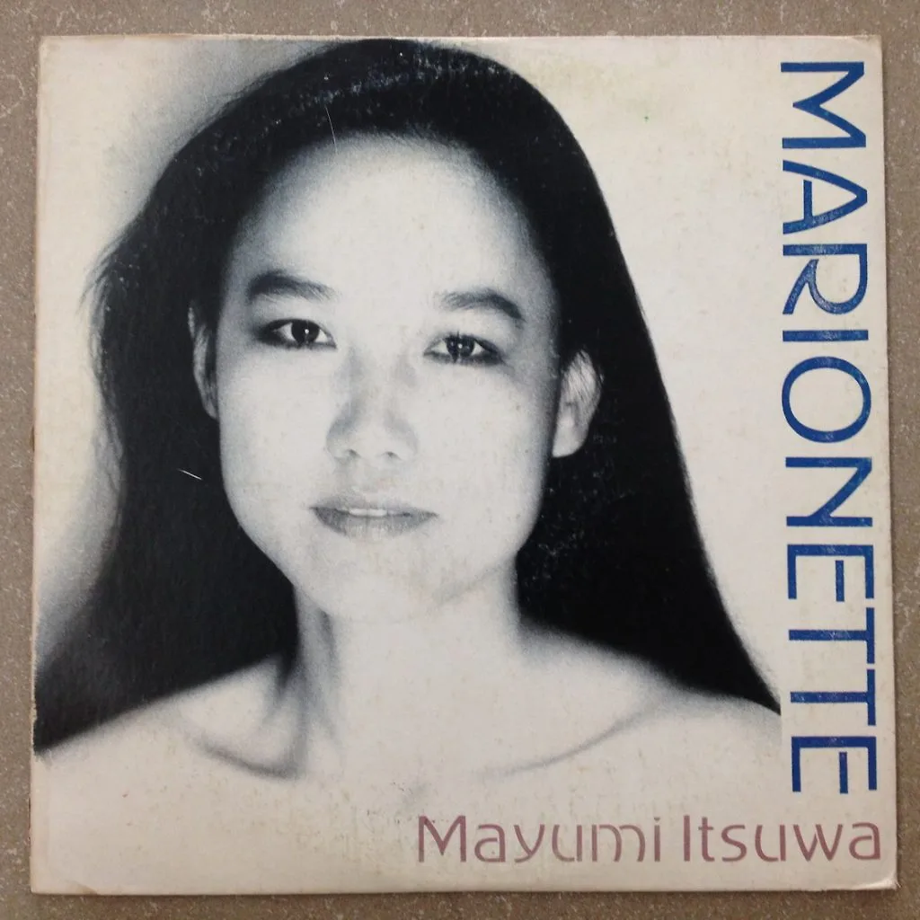 Mayumi Itsuwa