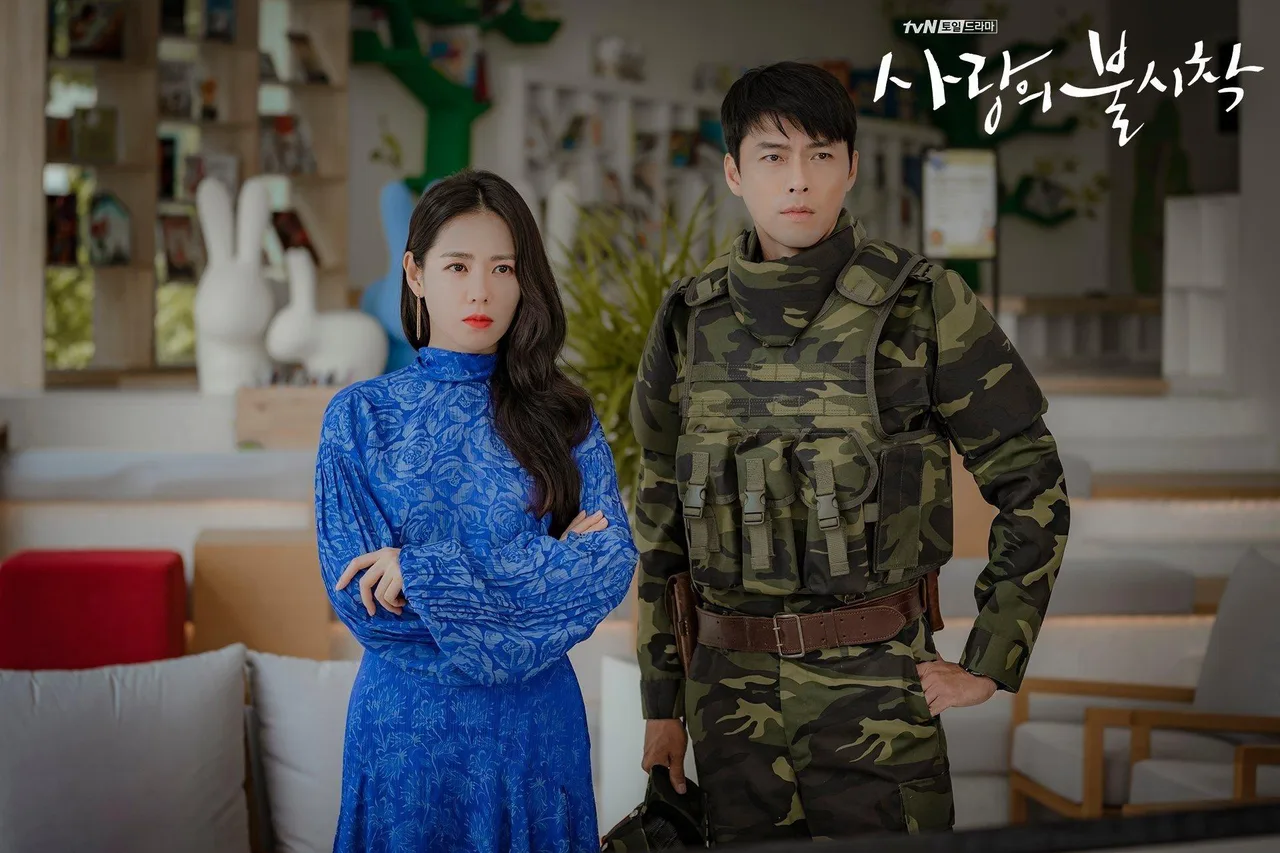 Son Ye Jin “chuộng” những trang phục họa tiết rực rỡ trong phim hàn phim Hàn "Crash Landing on You"