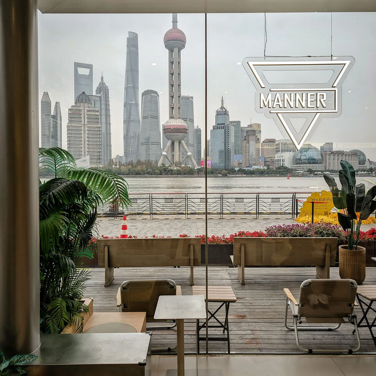 manner coffee thượng hải