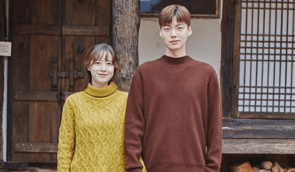 ahn jae hyun goo hye sun