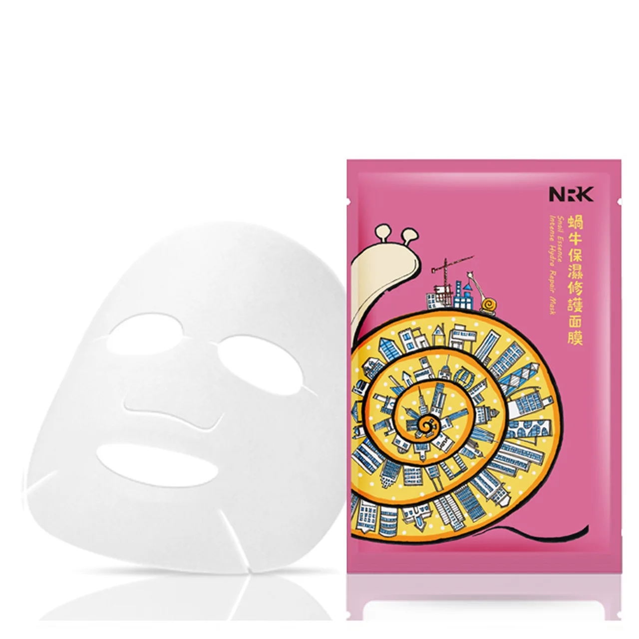 Mặt nạ giấy-Nhãn hàng Naruko.