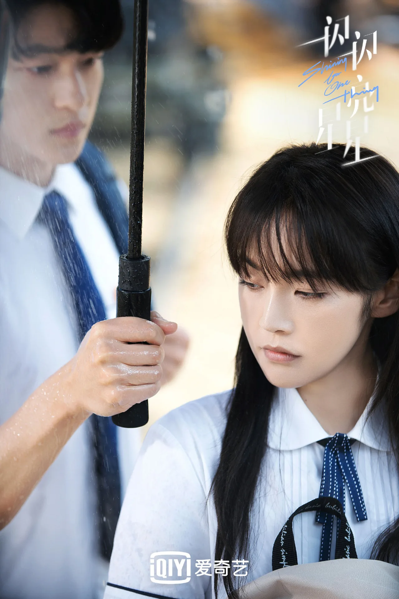 nam chính ngôi sao lấp lánh che ô
