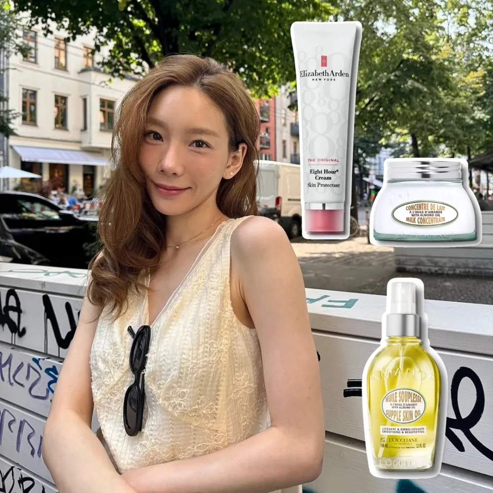 Taeyeon chia sẻ những món mỹ phẩm dưỡng ẩm