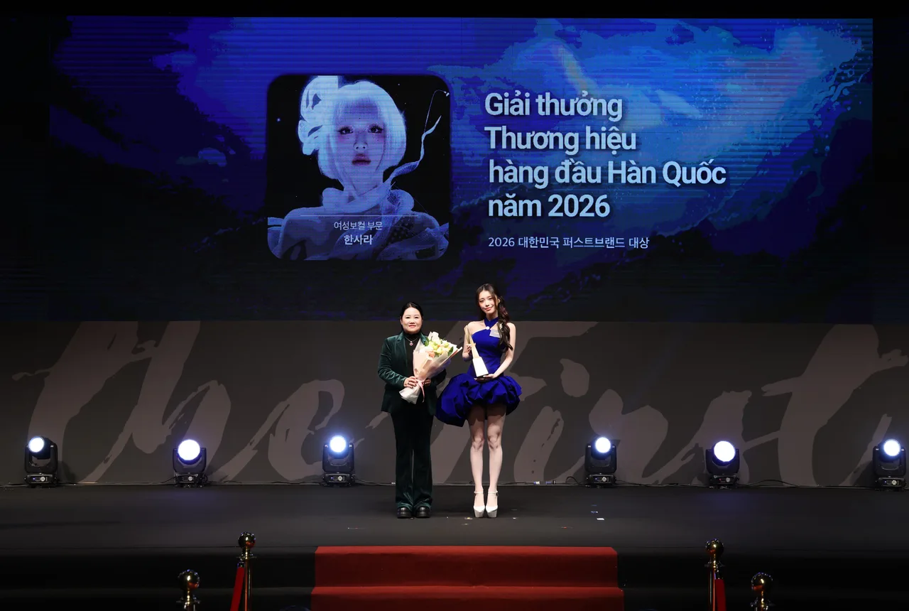 Han Sara tại Lễ trao giải Korea First Brand Awards 2026.