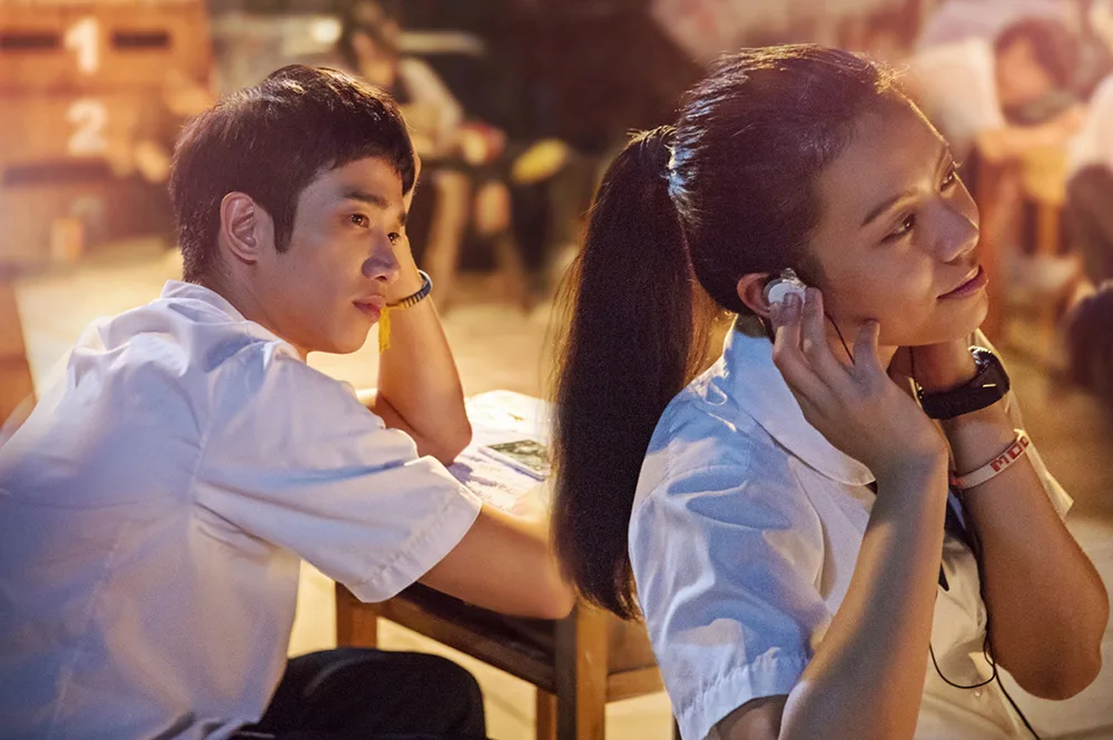 Thanh Xuân Ơi, Chào Em 4 Thanh Xuân Ơi, Chào Em 4