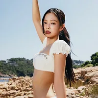 elle-thumb-vuong-jennie-less-than-a-lover