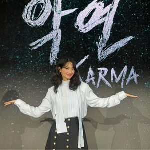 Shin Min A trong buổi ra mắt phim Karma