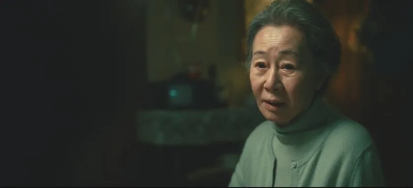 youn yuh jung pachinko