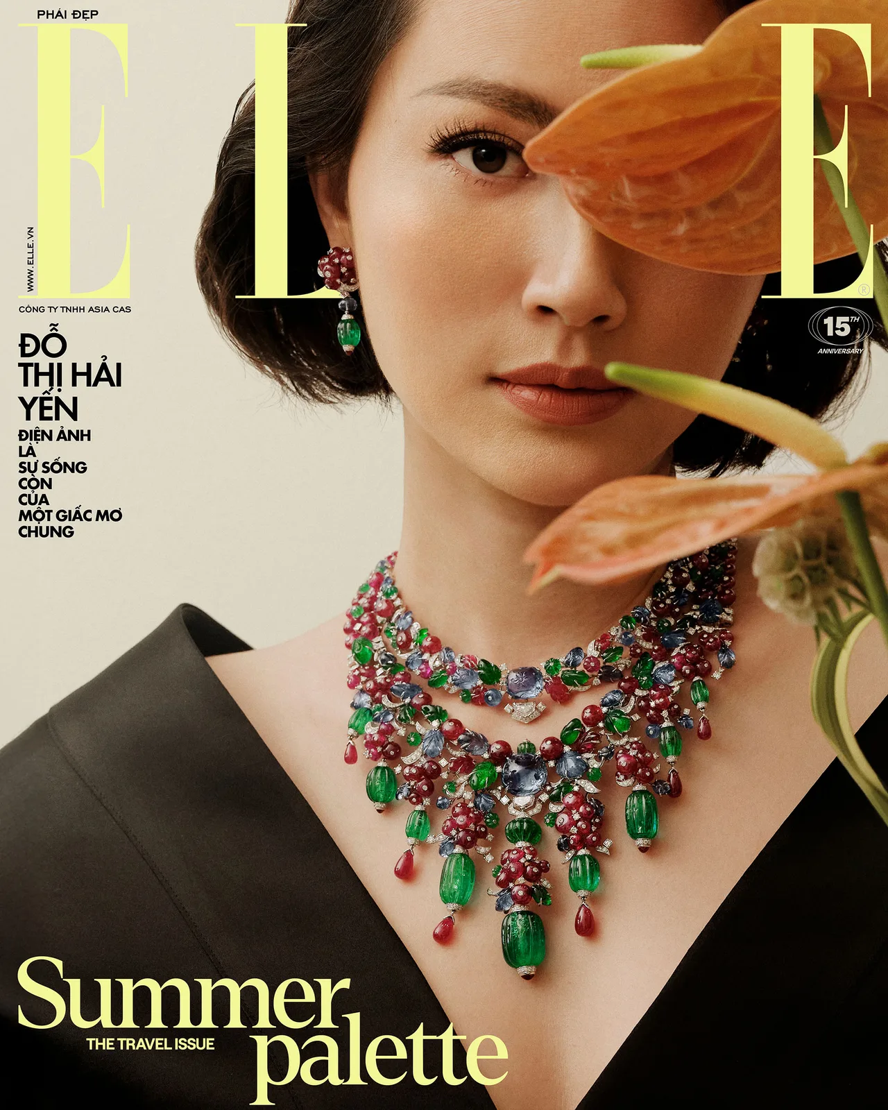 elle may 25