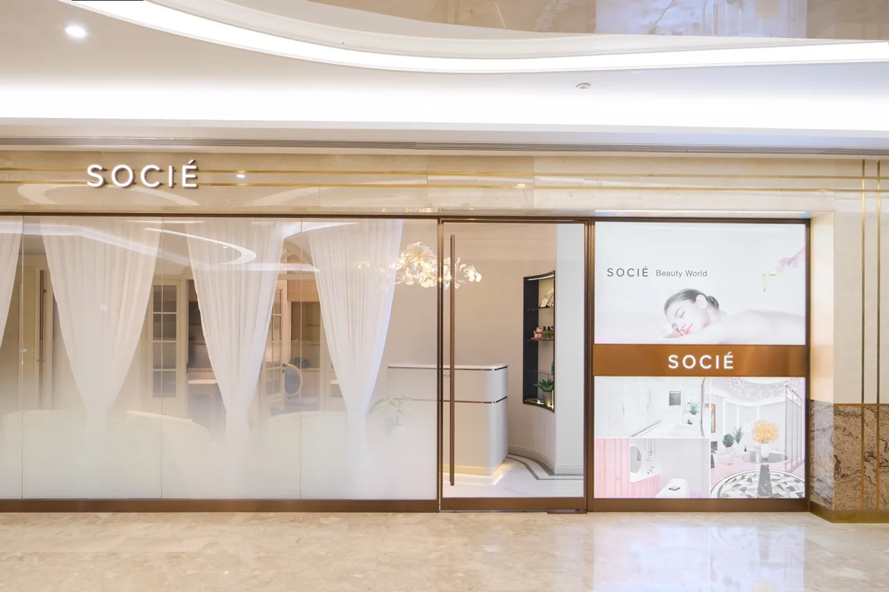 không gian bên ngoài của Socié