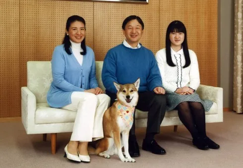 naruhito masako Aiko