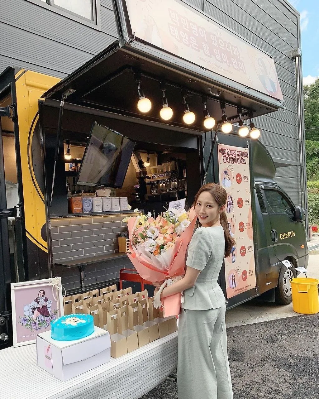 Park Min Young, Cô đi mà lấy chồng tôi, dáng S-Line