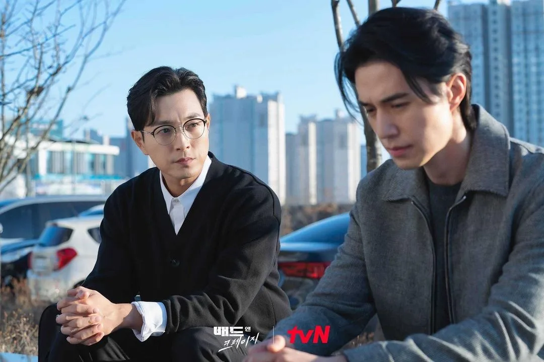 Jung Sung Il cùng Lee Dong Wook