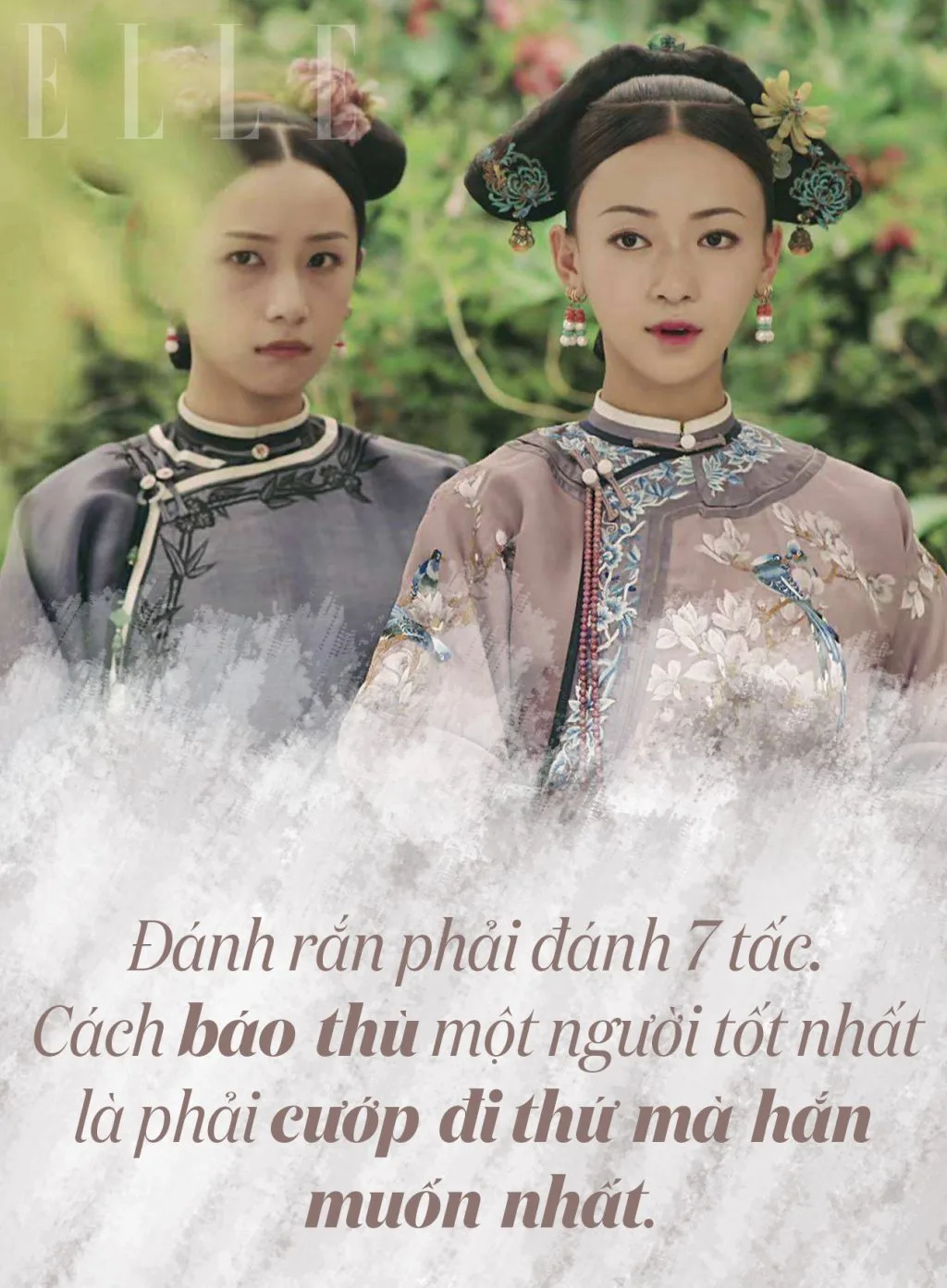 ngụy anh lạc 3