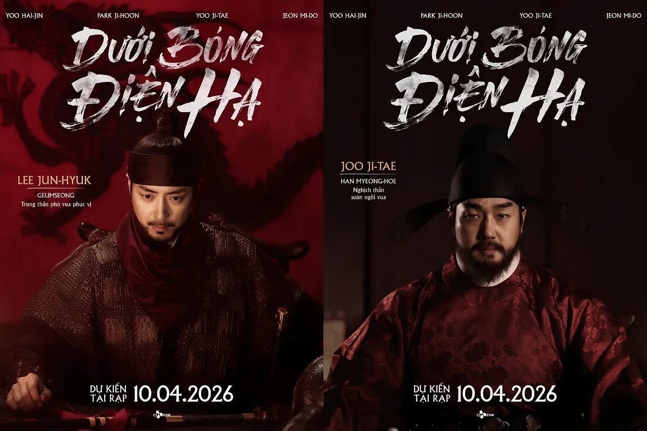 Diễn viên Joo Ji Tae và Lee Jun Hyuk trong phim Dưới Bóng Điện Hạ.