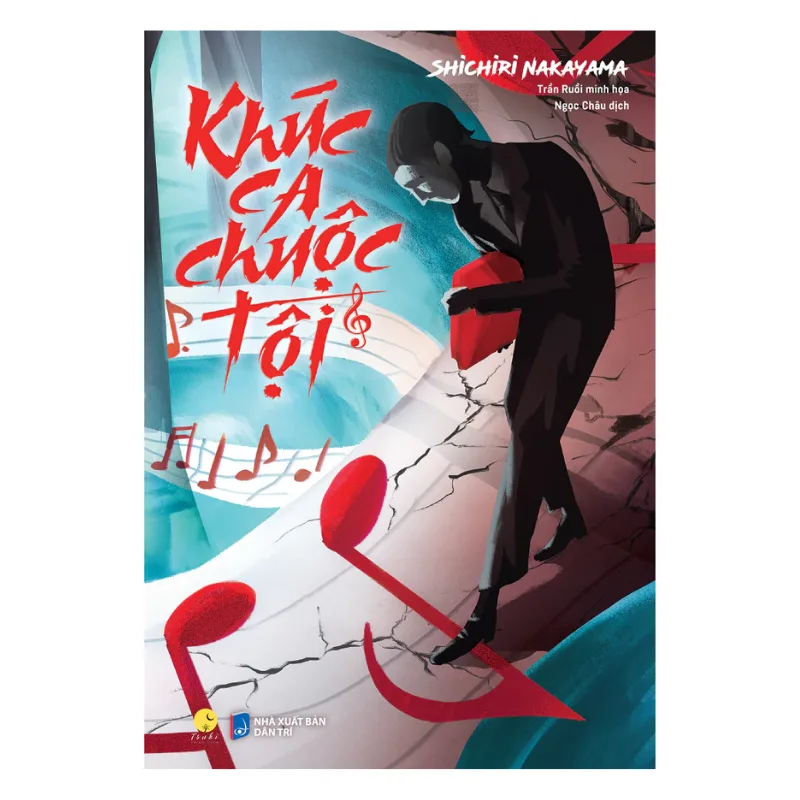 ELLE Affiliate - 2026-03-19T193831.552.png