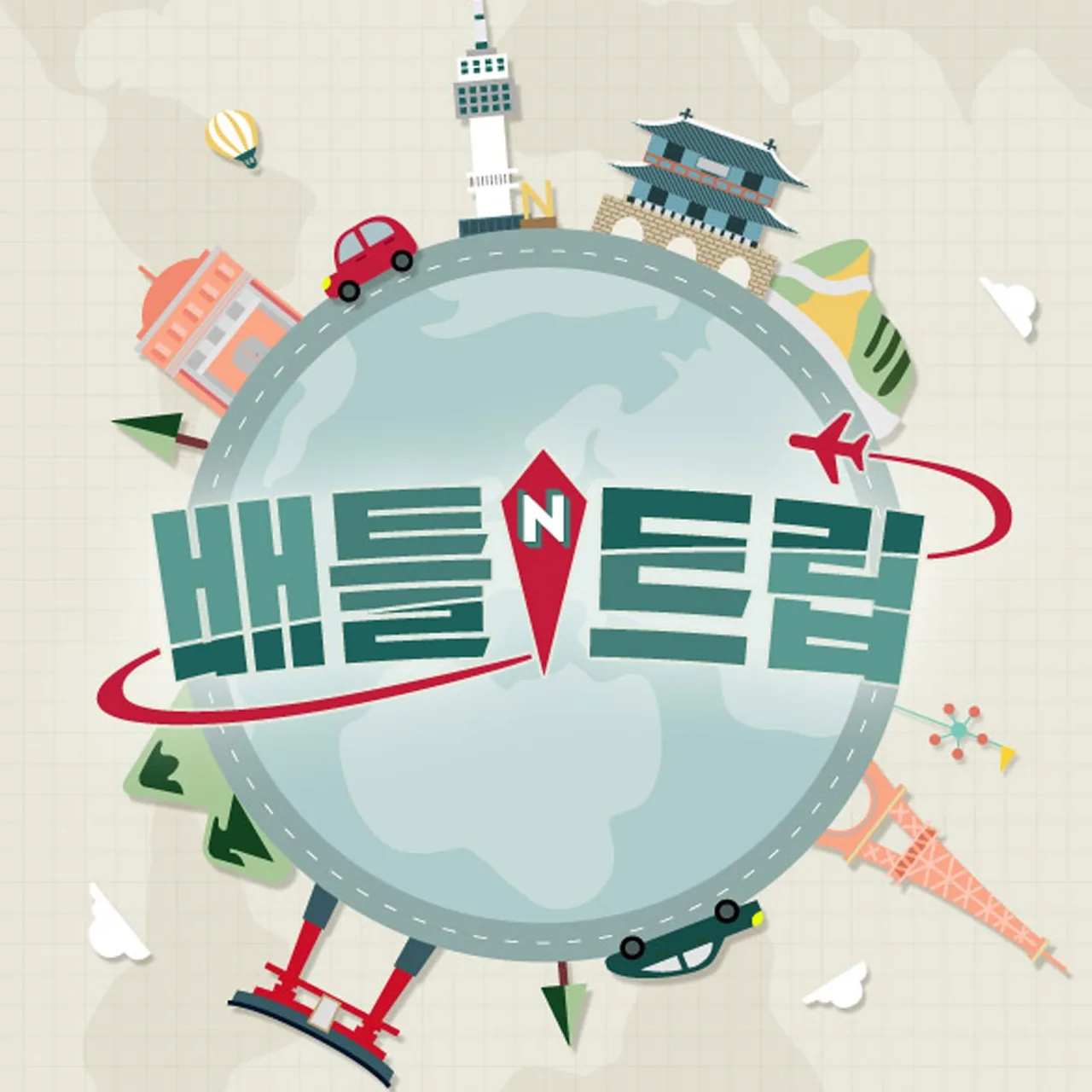 chương trình du lịch Battle Trip