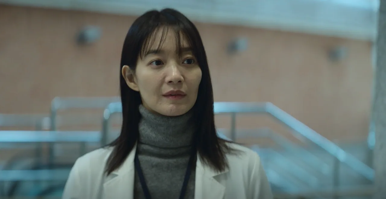 shin min ah trong phim karma