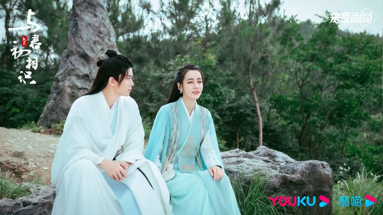 Ngự Giao Ký: Kháp Tự Cố Nhân Quy là phần tiếp theo của Ngự Giao Ký: Dữ Quân Sơ Tương Thức. phim nhậm gia luân